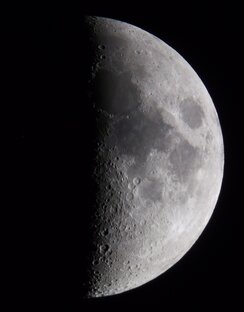 Взгляните на настоящее небо!