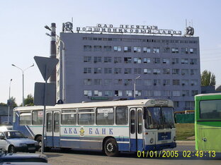 Ростов-на-Дону вчера