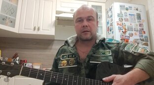 Армейские песни