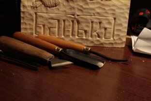 Банная тема