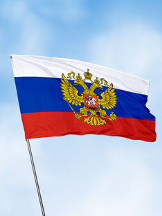 Военная правда