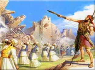 Эра Господа Сафаофа