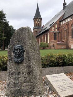 Калининград и окрестности