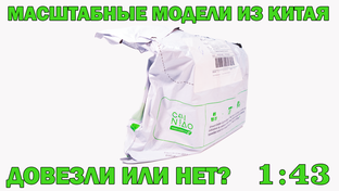 AliExpress