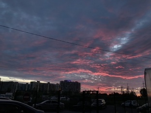 мой вайб
