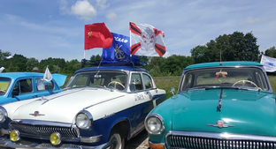 Интересные мероприятия.