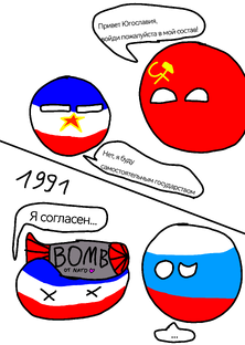 Мемы/комиксы