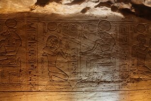 История библиотерапии