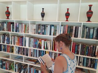 Библиотека