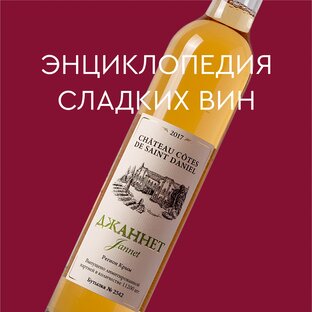 Проект наших друзей - журнала "Соль"