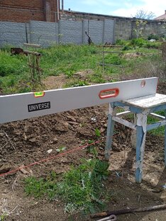 Про стройку