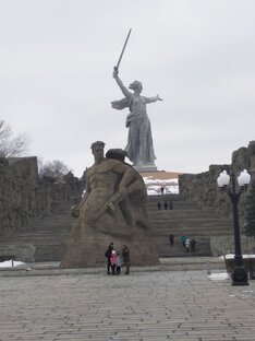 Поехали в Волгоград 