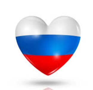 Мы вместе 🇷🇺