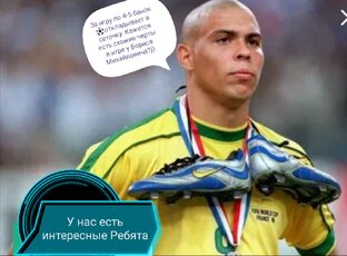 Борис Михайлович