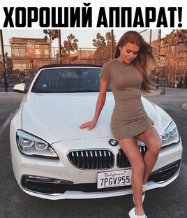 Подборка топов