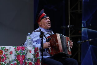 Концерт Юрия Щербакова