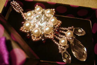 "Эльфийская звезда"