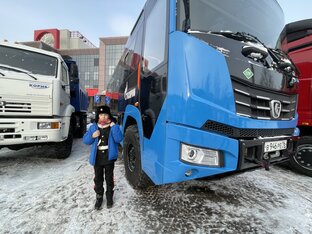 КАМАЗ