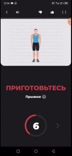 Полезные приложения