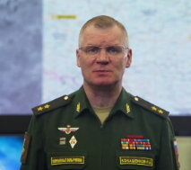 Сводка Министерства обороны