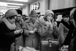 Магазины советской Москвы