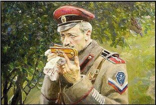 Господа офицеры