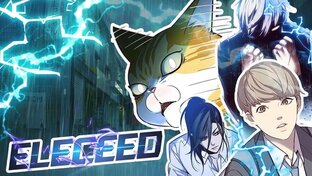 Элисед. Eleceed. [Озвучка манхвы]