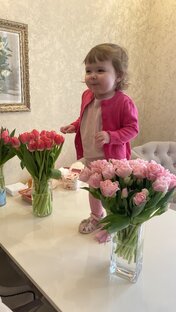 Я любима 
