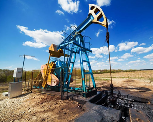 Нефтегаз