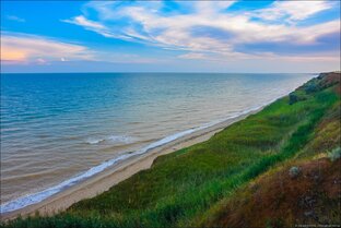 Отдых на море 17.08.2023г Азовское море г Приморск часть 10