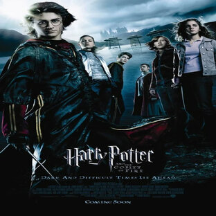 Моменты из фильма "Гарри Поттер и кубок огня" (2005)