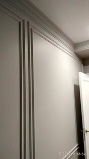 Окраска -экстра