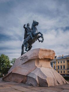 Статьи про Санкт-Петербург и окрестности