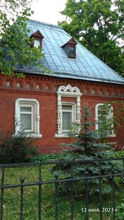 Музеи Москвы