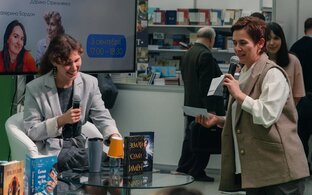 Древние мысли и жизни и писательстве