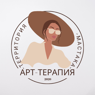 Территория художника