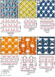Узоры спицами и крючком