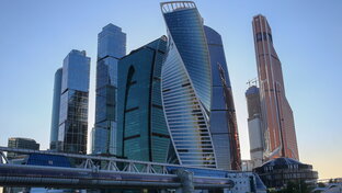 Москва