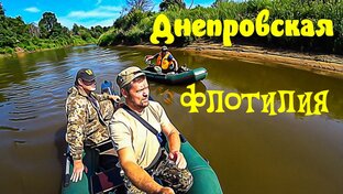 Метка на карте.