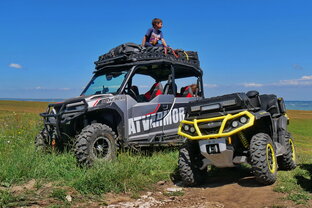 ARMOR IT. Service от ATVARMOR!