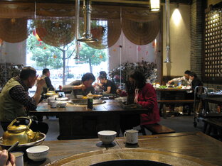 По мотивам китайской кухни