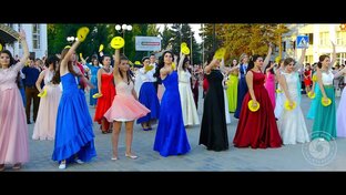 Флешмобы школьные