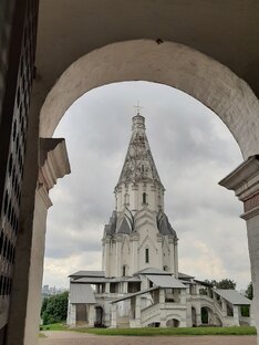 Коломенское.