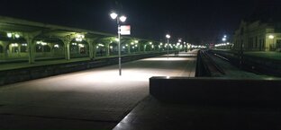 Прогулки и поездки