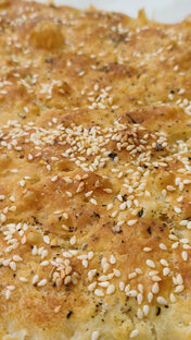 Выпечка хлеба