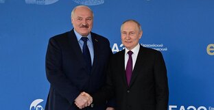 Прогнозы для известных политиков