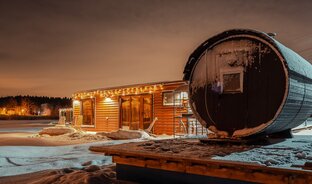 Курголовский берег