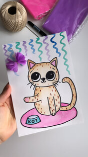 Рисование
