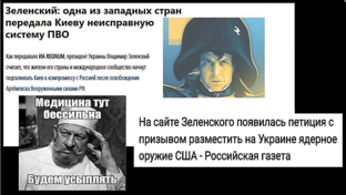 ТЕСТЫ на РАЗУМНОСТЬ