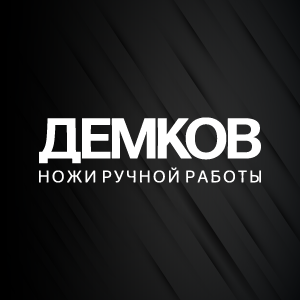 Статистика Дзен Ножи ручной работы